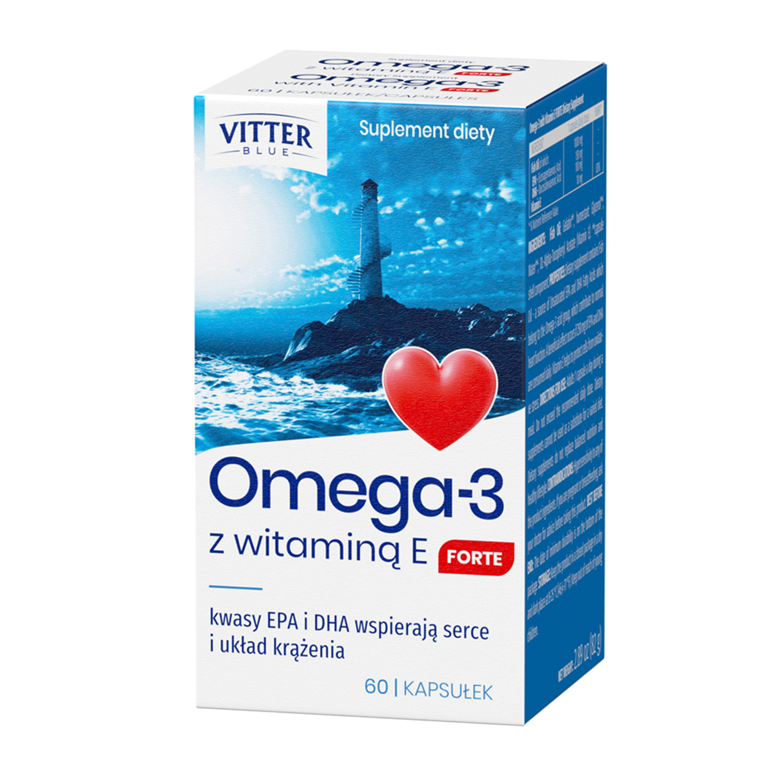 Omega 3 Forte Купить