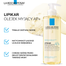 La Roche-Posay Lipikar AP+, olejek myjący uzupełniający poziom lipidów, przeciw podrażnieniom skóry, 750 ml USZKODZONE OPAKOWANIE - miniaturka 2 zdjęcia produktu