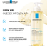 La Roche-Posay Lipikar AP+, olejek myjący uzupełniający poziom lipidów, przeciw podrażnieniom skóry, 750 ml - miniaturka 2 zdjęcia produktu