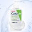 CeraVe, nawilżający krem-pianka do mycia twarzy, skóra normalna i sucha, 236 ml - miniaturka 3 zdjęcia produktu