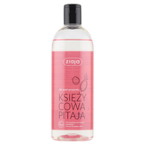 Ziaja Księżycowa Pitaja, żel pod prysznic, 500 ml - miniaturka zdjęcia produktu