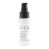 Ziaja Baltic Home Spa Wellness, lekki krem nawilżająco-liftingujący do twarzy, 50 ml - miniaturka zdjęcia produktu