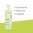 A-Derma Exomega Control 2w1, żel emolient do mycia ciała, twarzy, włosów, od urodzenia, 500 ml - miniaturka 3 zdjęcia produktu