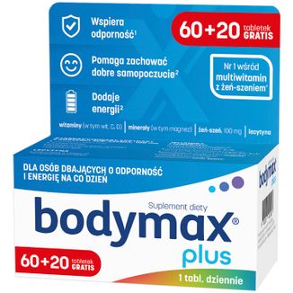 Bodymax Plus, 60 tabletek + 20 tabletek gratis - zdjęcie produktu
