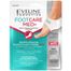 Eveline Cosmetics Foot Care Med+, profesjonalna złuszczająca maska S.O.S. na zrogowaciałe, zgrubiałe i suche pięty, 1 para - miniaturka  zdjęcia produktu