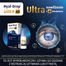 Hyal-Drop Ultra 4S, nawilżające krople do oczu, 10 ml - miniaturka 2 zdjęcia produktu