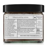 Ministerstwo Dobrego Mydła, odżywczy peeling cukrowy, śliwka, 300 g - miniaturka zdjęcia produktu