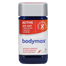 Bodymax Active, 30 tabletek - miniaturka  zdjęcia produktu