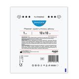 Pasocare Med, plaster opatrunkowy, jałowy, 10 cm x 10 cm, 1 sztuka - miniaturka zdjęcia produktu