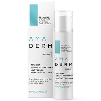 Amaderm Atopic, kremożel nawilżająco-kojący do okolic oczu, 15 ml - zdjęcie produktu