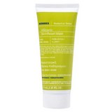 Korres Santorini Grape Volcanic SkinReset Mask, oczyszczająco-wygładzająca maska do twarzy, 100 ml - miniaturka zdjęcia produktu
