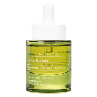 Korres Santorini Grape Smoothing Serum, wygładzające serum do twarzy, 30 ml - zdjęcie produktu