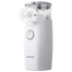NebuCare, nebulizator siateczkowy NE-M01L - 2 NebuCare, nebulizator siateczkowy NE-M01L - miniaturka 2 zdjęcia produktu