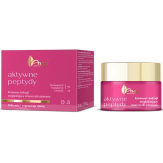 Ava Aktywne Peptydy, kremowy koktajl wygładzający zmarszczki pionowe, 50 ml - zdjęcie produktu