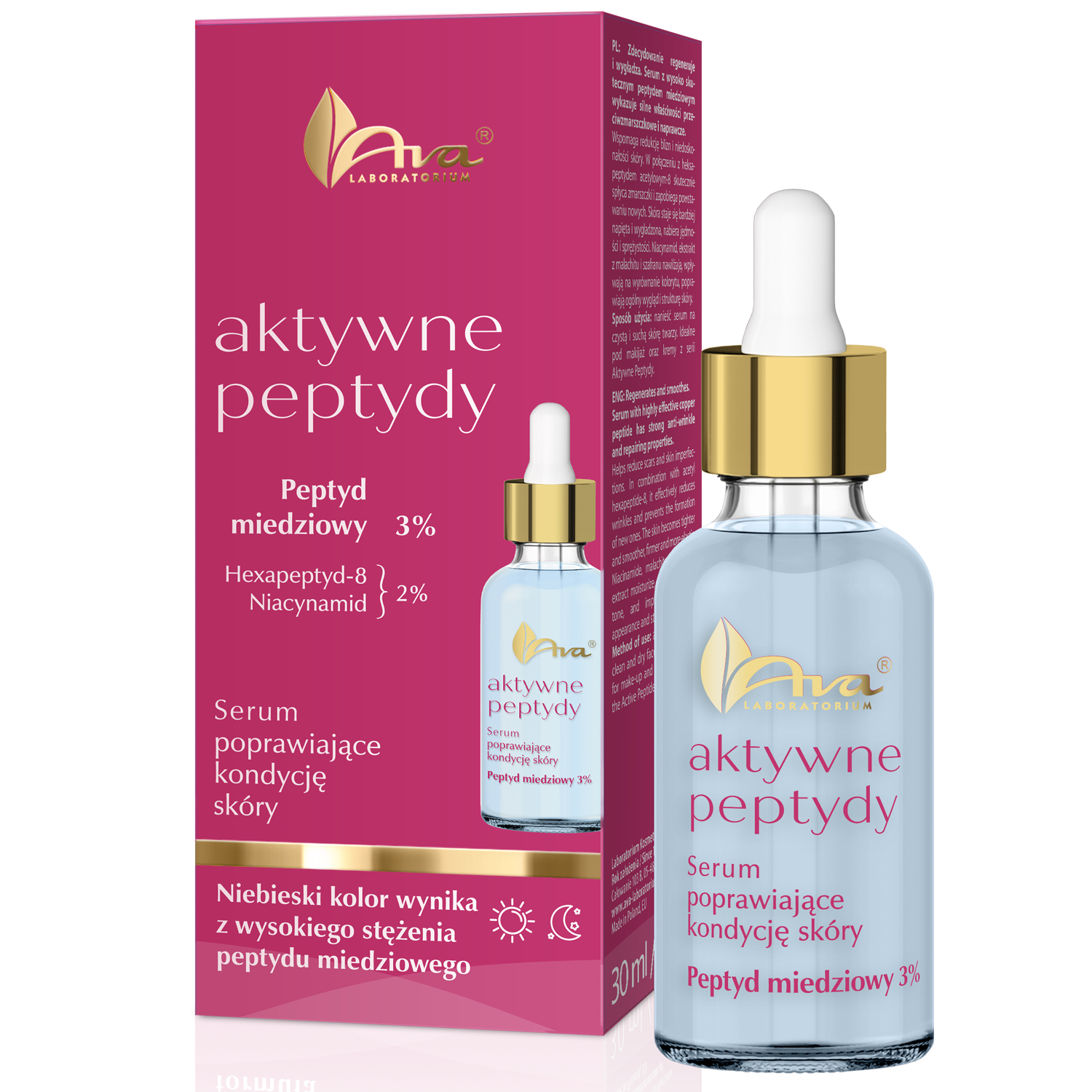 Nieznana Ava Aktywne Peptydy, serum poprawiające kondycję skóry, peptyd miedziowy 3%, 30 ml — Inhaltsstoffe und Bewertung