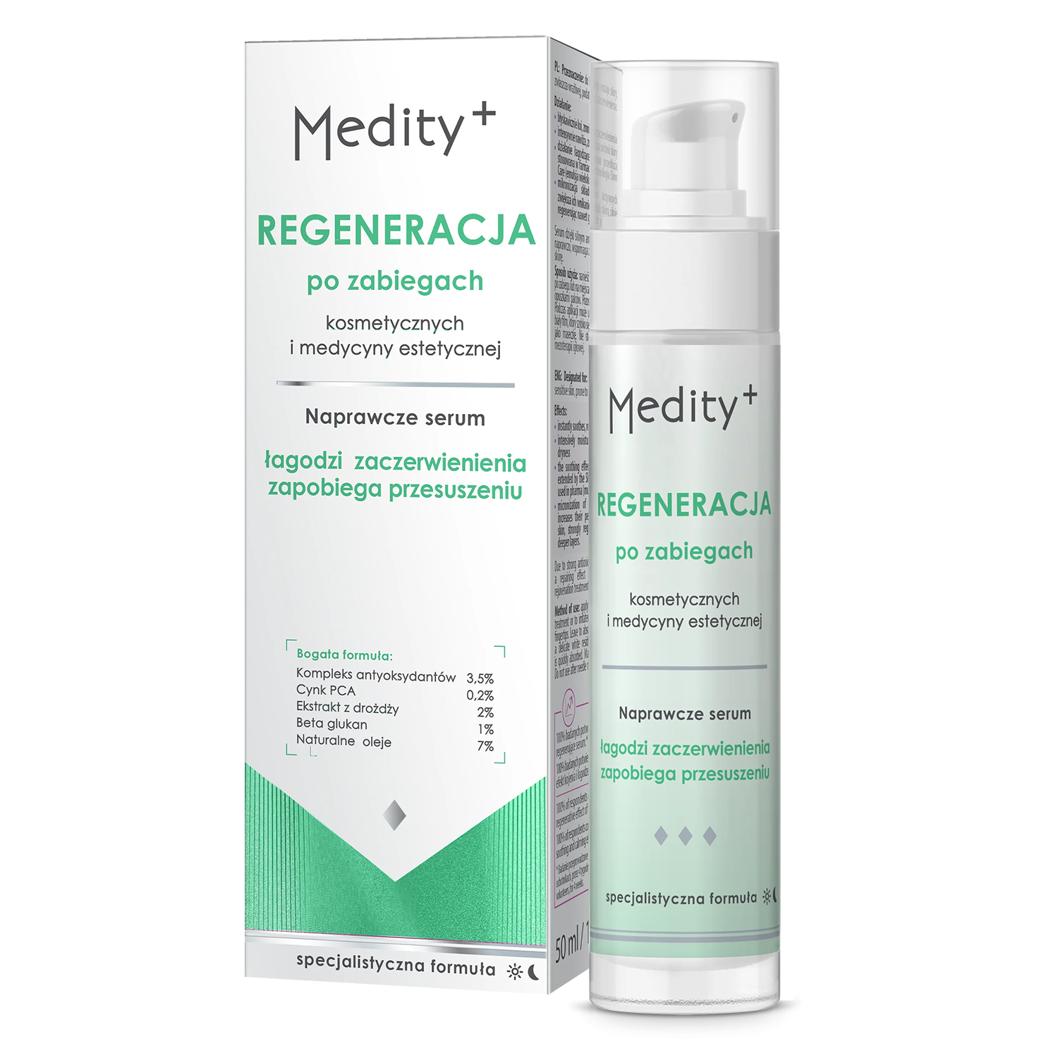 Nieznana Ava Medity+ Regeneracja, serum naprawcze po zabiegach kosmetycznych i medycyny estetycznej, 50 ml — Inhaltsstoffe und Bewertung
