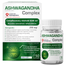 Ashwagandha Complex, 60 kapsułek - miniaturka  zdjęcia produktu