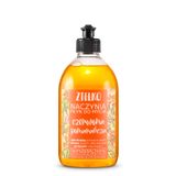 Zielko, płyn do mycia naczyń, czerwona pomarańcza, 500 ml - miniaturka zdjęcia produktu