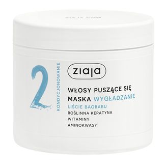 Ziaja Roślinnie Pielęgnujemy Wygładzanie Liście Baobabu, maska, włosy puszące się, 350 ml - zdjęcie produktu