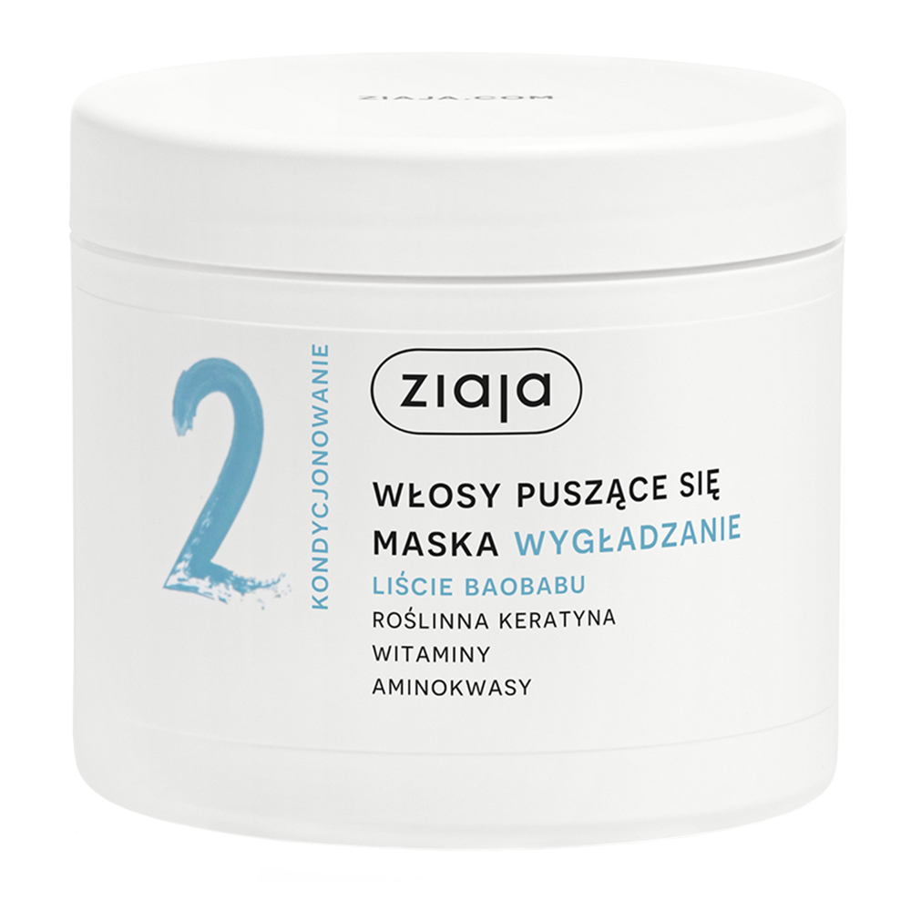 Nieznana Ziaja Roślinnie Pielęgnujemy Wygładzanie Liście Baobabu, maska, włosy puszące się, 350 ml — Inhaltsstoffe und Bewertung