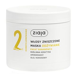 Ziaja Roślinnie Pielęgnujemy Odżywianie Kwiat Bananowca, maska, włosy zniszczone, 350 ml - zdjęcie produktu