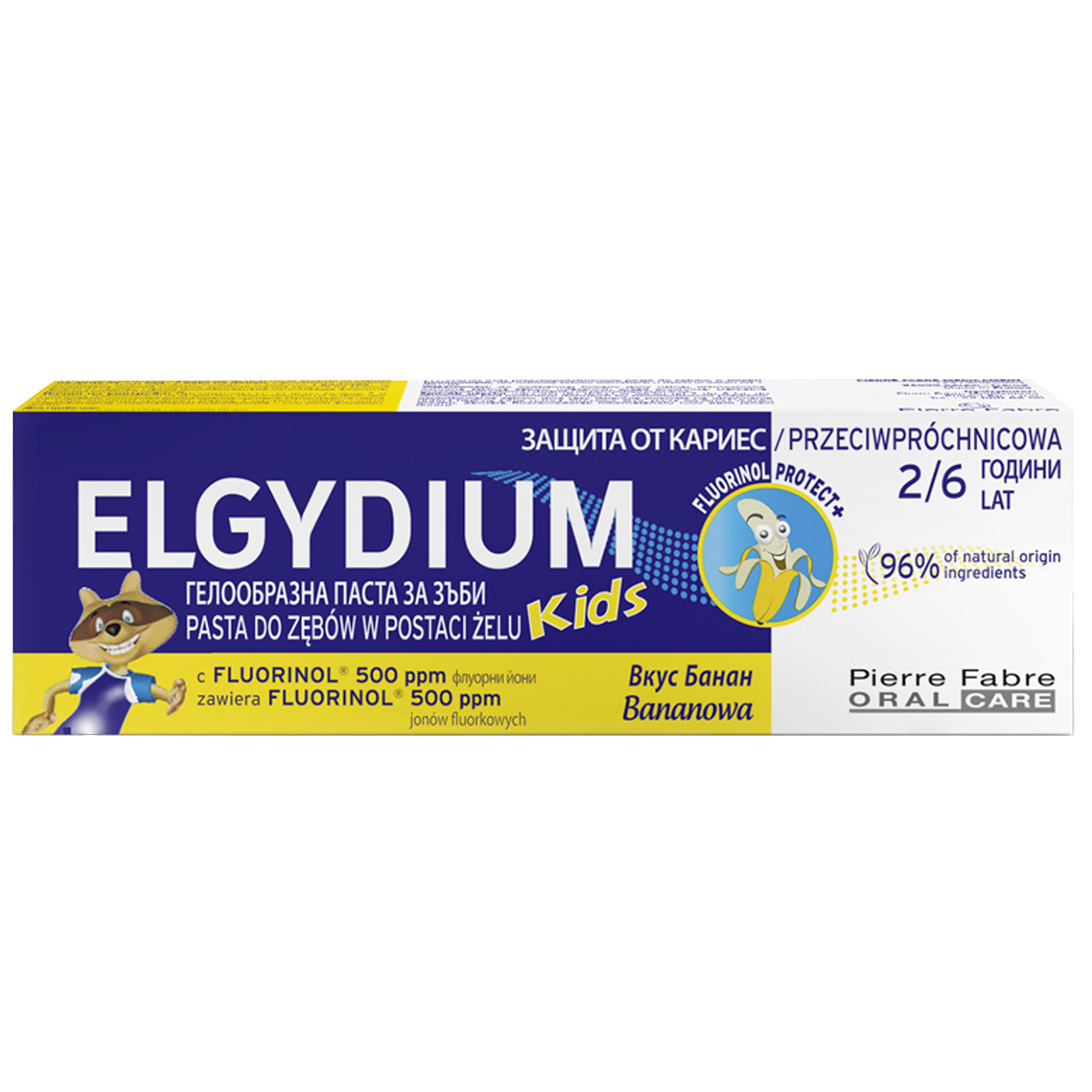 Elgydium Elgydium Kids, pasta do zębów w postaci żelu z kompleksem Fluorinol Protect+, bananowa, 50 ml