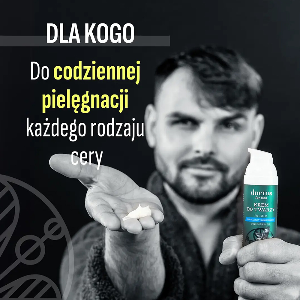 Крем для лица Duetus For Men увлажняющий, 50 мл — фото 3