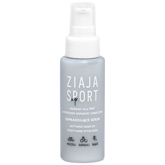Ziaja Sport Up, odmładzające serum, 50 ml - zdjęcie produktu