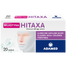 Bilastyna Hitaxa 20 mg, 20 tabletek - 1 Bilastyna Hitaxa 20 mg, 20 tabletek - miniaturka zdjęcia produktu