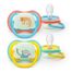 Philips Avent Ultra Air, ortodontyczny smoczek uspokajający, od 18 miesiący, 2 sztuki - miniaturka  zdjęcia produktu