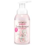 Sylveco Dla Dzieci, pianka do mycia rąk, arbuz, po 3 roku życia, 290 ml - miniaturka zdjęcia produktu