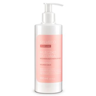 Sylveco Pure Line, mleczko do ciała regenerująco-nawilżające, 300 ml - zdjęcie produktu