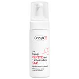 Ziaja Med Kuracja peptydowa + antyoksydacja SAP, pianka do mycia twarzy, 150 ml - miniaturka zdjęcia produktu