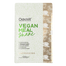 OstroVit Vegan Meal Shake, smak cappuccino, 1 kg - miniaturka 2 zdjęcia produktu