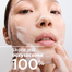Bioderma Sebium Gel Moussant, antybakteryjny żel do mycia twarzy, cera mieszana i trądzikowa, 400 ml - 2 Bioderma Sebium Gel Moussant, antybakteryjny żel do mycia twarzy, cera mieszana i trądzikowa, 400 ml - miniaturka 2 zdjęcia produktu