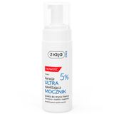 Ziaja Med Kuracja Ultranawilżająca, pianka do mycia twarzy na dysfunkcje skóry suchej, mocznik 5%, 150 ml - miniaturka zdjęcia produktu