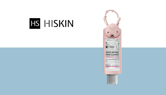 hiskin